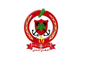 ارشادات من الدفاع المدني لمواجهة موجة الحر غدا ومنع الحرائق