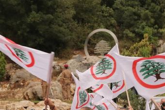 "القوات": تيار العتمة باع لبنان في الثمانينات إلى الأسد واليوم لنصرالله