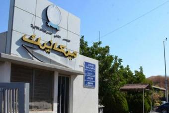 "النافعة" تستقبل المعاملات الملحة الاربعاء في الدكوانة والخميس في المناطق