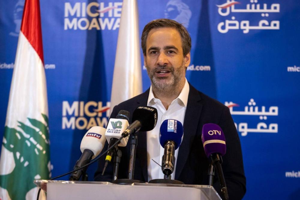 معوّض: لن نقبل بتركيب الملفات ضد 