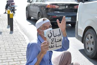 السلطة "تُفجّر" وهْم الحماية الإجتماعية بعدما "نفخته" بالوعود الكاذبة