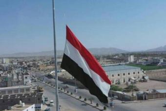 اليمن يستدعي سفيره في لبنان للتشاور