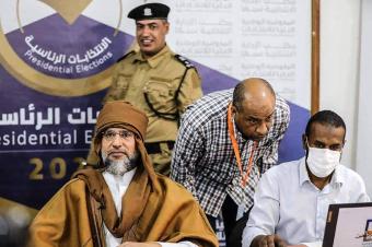 القذافي يترشّح للرئاسة!