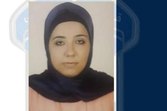 تعميم صورة مفقودة في حلبا