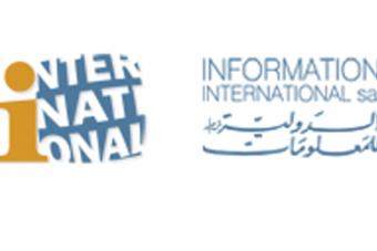 الدولية للمعلومات: من المبكر التنبؤ بنتائج الإنتخابات النيابية واستغلال الإستطلاعات