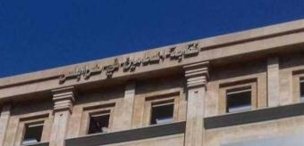 انتهاء الدورة الاولى لانتخاب اربعة اعضاء لمجلس نقابة محامي طرابلس