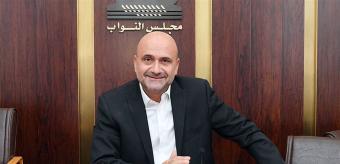 أولمبياد باريس 2024