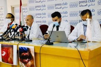 "القمصان البيض" تستنكر التعرض لسعيد