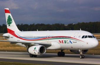 المصادقة على أرباح الـ"MEA" بمفعول رجعي!