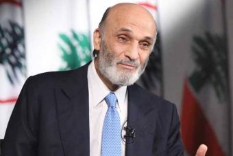 جعجع مهنئاً لبنانيي الانتشار: للتغيير المطلوب خلال الاقتراع
