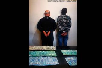شكل عصابة بقوة السلاح في الغبيري