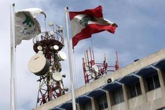 أوجيرو: عطل في سنترال حلبا يوقف الخدمة