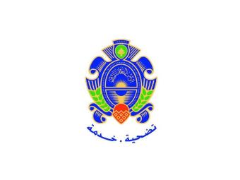 الأمن العام: إقفال مركزي صيدا وصور 10 أيام بسبب كورونا