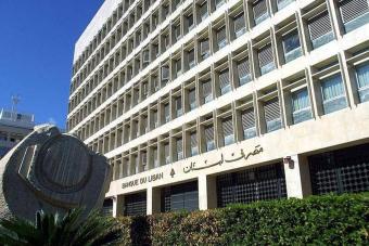 كم بلغ حجم التداول على SAYRAFA؟