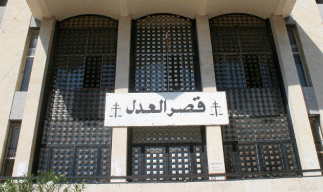 "القضاء الأعلى" للاطلاع على ملفات جرائم الفساد وهدر المال العام