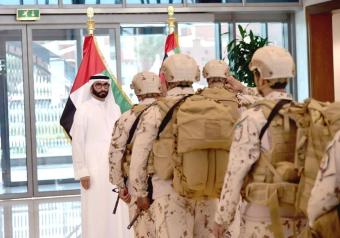 القوّات الإماراتيّة تُغادر عدن