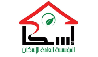 مؤسسة الإسكان: جدول جديد لتنظيم المراجعات