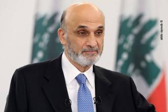 جعجع: بلدنا "تحت سابع أرض" والمعركة الانتخابية المقبلة معركة وجود