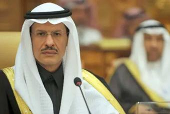 وزير الطاقة السعودي يوقّع ونظيره الكويتي وثيقة لتطوير حقل غاز الدرة في الخليج