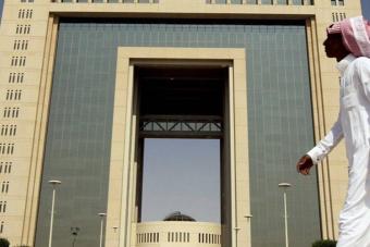 السعودية تعدم 81 شخصا في يوم واحد دينوا بجرائم مرتبطة "بالإرهاب"
