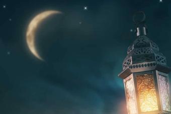 2 نيسان هو أول أيام شهر رمضان المبارك