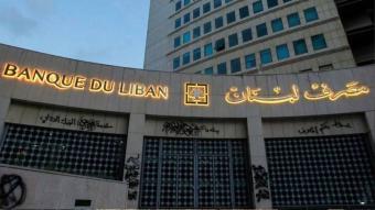 حجم التداول على SAYRAFA بلغ اليوم 83 مليون دولار