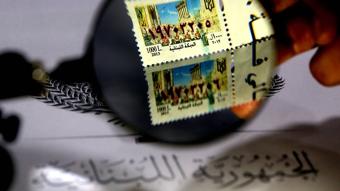 أزمة الطوابع والإمتحانات فالإنتخابات... هل من يستدرك الأمور؟