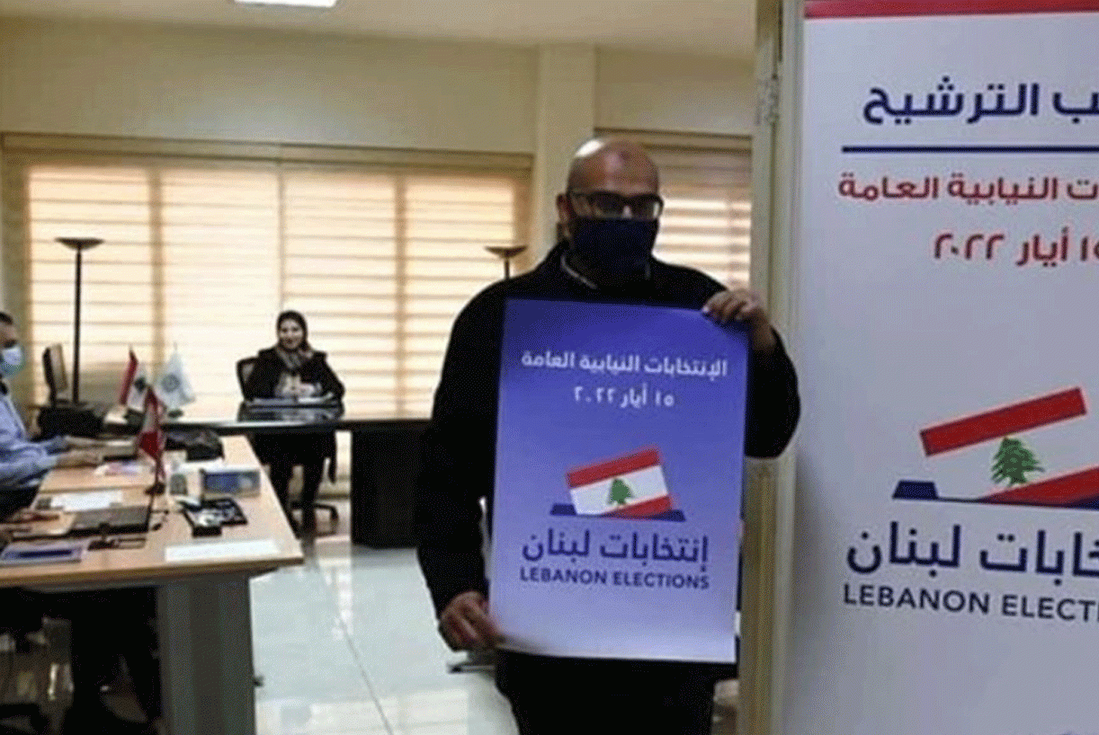 كم بلغت اللوائح المسجلة في "الداخلية" حتى الساعة؟ العدد الأكبر سُجِّل في هذه المنطقة!