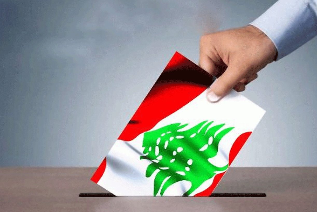 عشيّة الانتخابات... هذا ما أقرّه مجلس نقابة المحررين