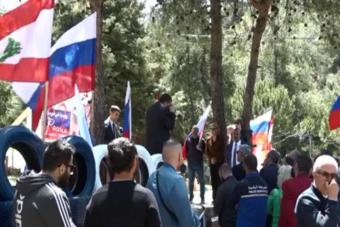 مسيرة سيارة دعمًا لروسيا في لبنان