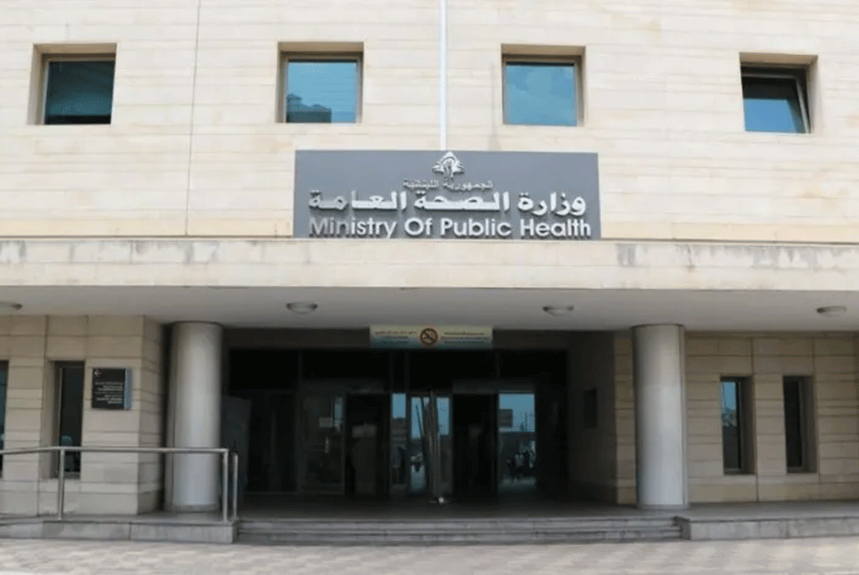 بعد التهجّم على موكب الأبيض... "الصحة" تُعلّق