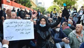 اعتصام لأهالي الطلاب في الخارج