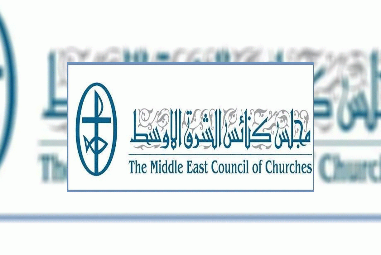 مجلس كنائس الشرق الأوسط: استشهاد ابو عاقلة جدّد تأكيد حقّ العودة