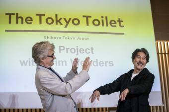 فيم فيندرز يصوّر فيلماً ضمن Tokyo Toilets