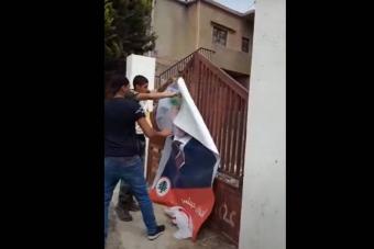 بالصّور: إحراقُ صورة حبشي وعلم "القوات" في الفاكهة