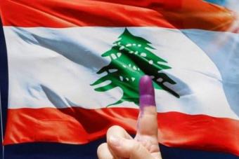 قراءة في الإنتخابات النيابية في لبنان