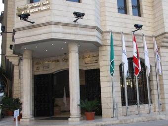 إنعكاسات التقلّبات السياسيّة على المصارف