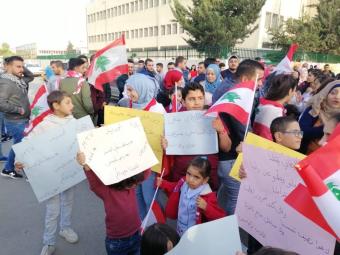 في البقاع... لقّنوا السلطة درساً وأقفلوا مؤسسات