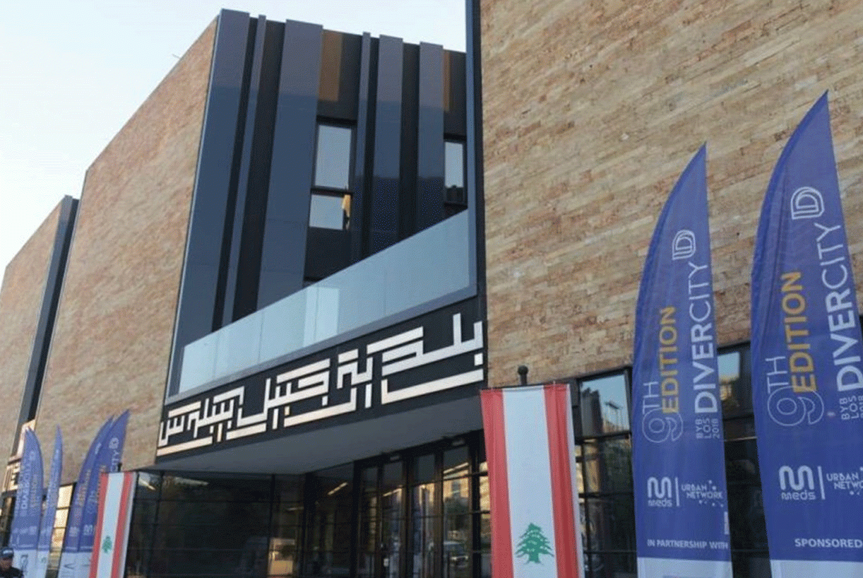 مجلس الوزراء يوافق على "محمية جبيل البحريّة"