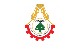 اتحاد نقابات العمال الى التصعيد بوجه الحكومة