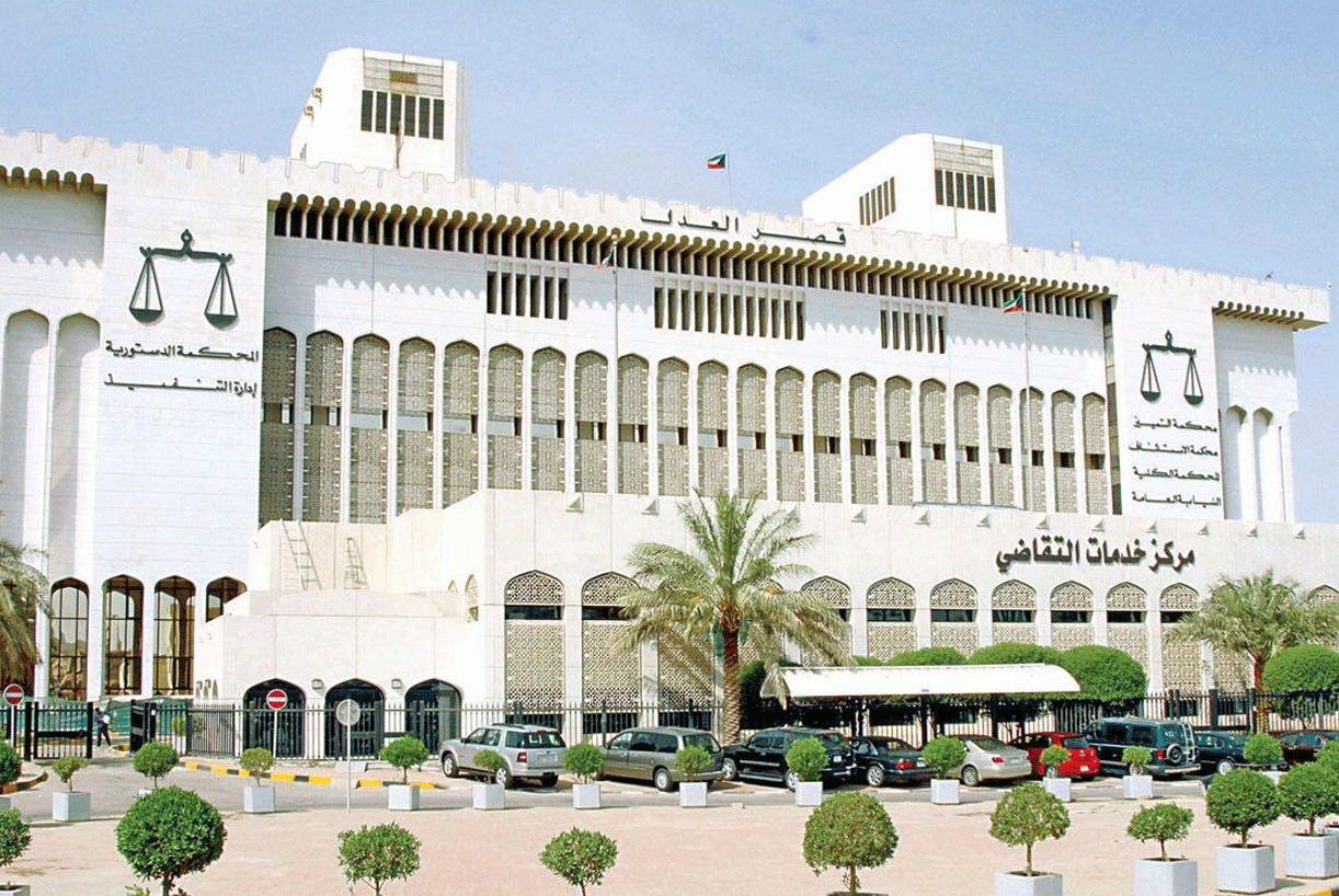 محكمة الجنايات الكويتية تؤجّل محاكمة خليّة تمويل "الحزب"