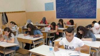 هل تُلغى الشهادة المتوسّطة لهذا العام؟