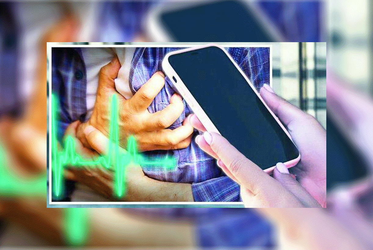 حذارِ من الأجهزة الإلكترونية المحمولة بعد زرع جهاز للقلب