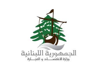 جولة لمراقبي "الاقتصاد" على عدد من السوبر ماركت في صيدا