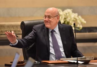 بين الصندوق السيادي وشطب الديون... حلاّن "أحلاهما مرّ"