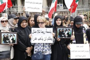 جريمةُ أنصار إلى الواجهة من جديد.. ماذا في التّفاصيل؟