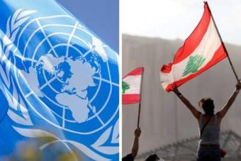 الأمم المتّحدة: مُستعدّون للعمل مع لبنان وإسرائيل لحلّ خلاف "كاريش"
