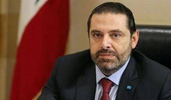 المكتب الاعلامي للحريري: الرسائل النصية المرسلة من خارج لبنان مزورة