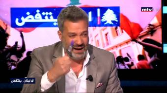 زين العمر ينهار باكياً "ما حدا يدق بالرئيس"