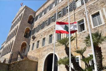 بيانٌ توضيحيّ للخارجيّة حول موضوع تسديد مستحقات الدبلوماسيّين